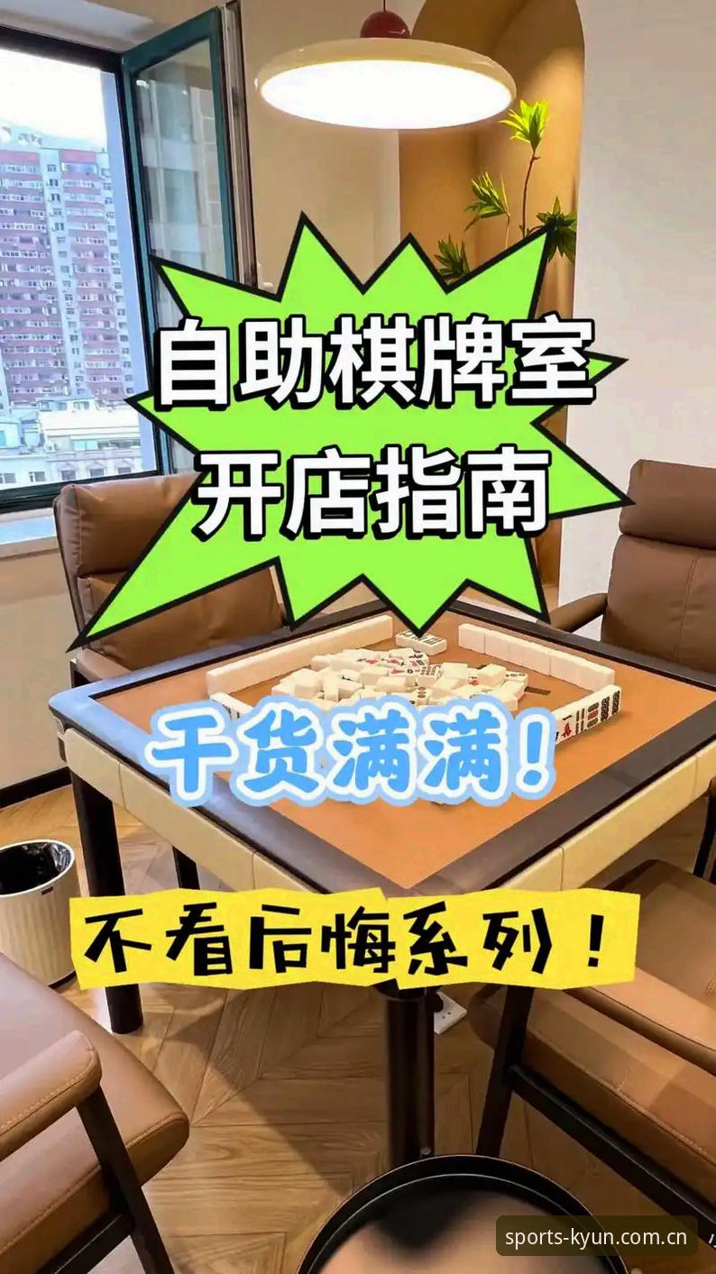 开云体育直播平台安全吗 判断开云体育直播平台安全性的实用指南